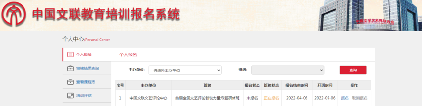 622ff86d8110f.png 622ff86d8110f.png