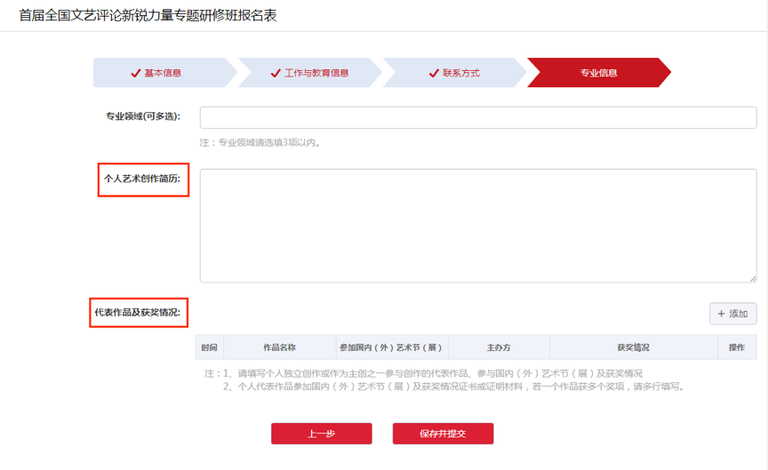 622ff86d8e9f3.png 622ff86d8e9f3.png