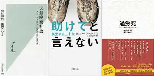 6247c64fa18e7.png 20220402 上海译文出版社2022年新书公布9.png