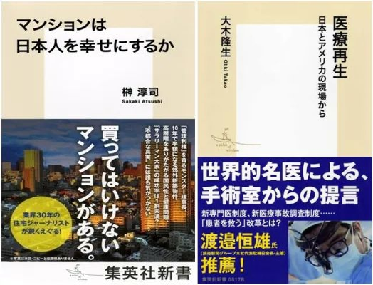 6247c65c2ad88.png 20220402 上海译文出版社2022年新书公布10.png