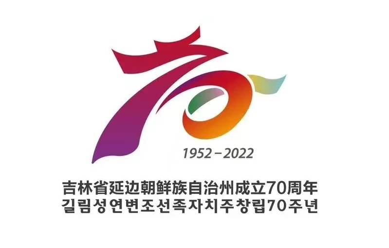 微信图片_20220704090028.jpg