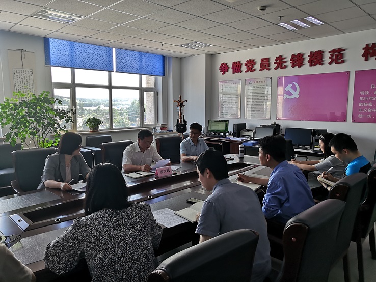 微信图片_20220706165510.jpg