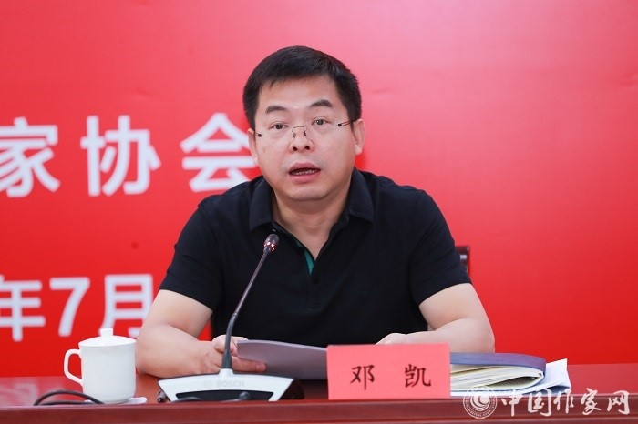 20220725 全国文学志愿服务联席会议成立仪式暨文学志愿服务高质量发展推进会在京举行5.jpg