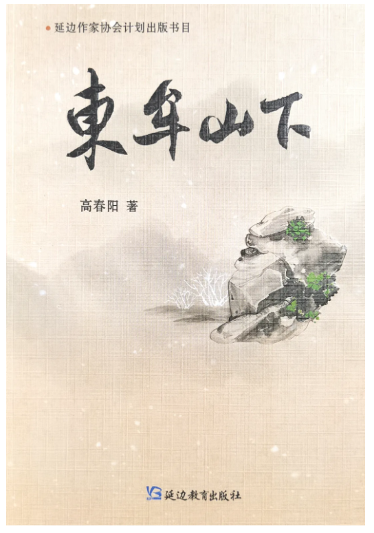 微信图片_20260104121736_105_150.png