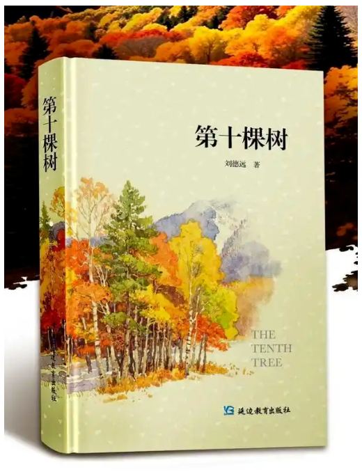 6959eaece63f8.png 微信图片_20260104121649_104_150.png