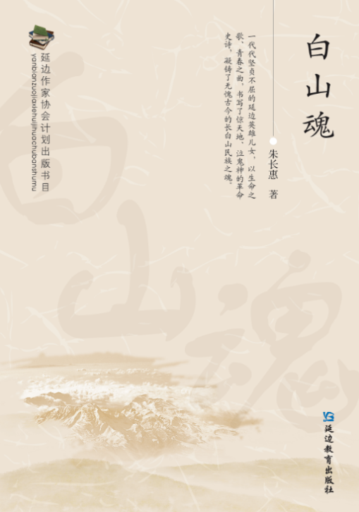 6959eb0b978a3.png 微信图片_20260104121512_102_150.png