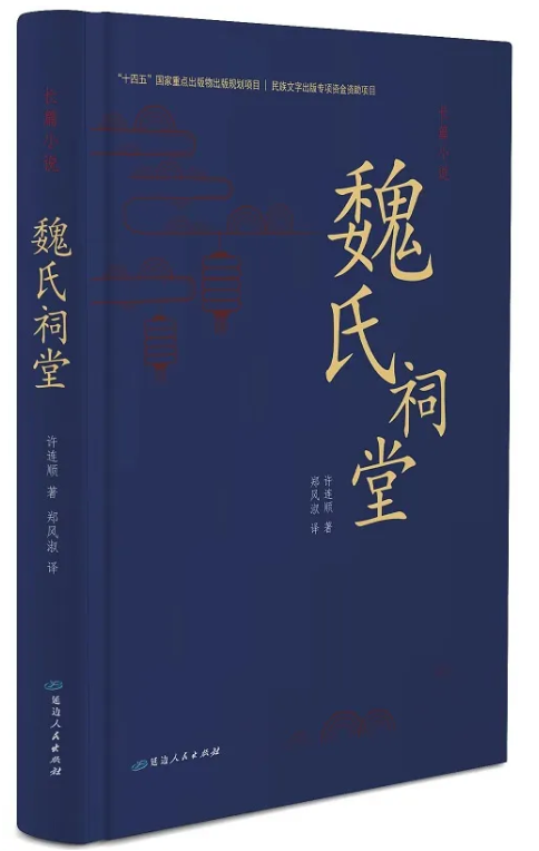 微信图片_20260104121319_99_150.png