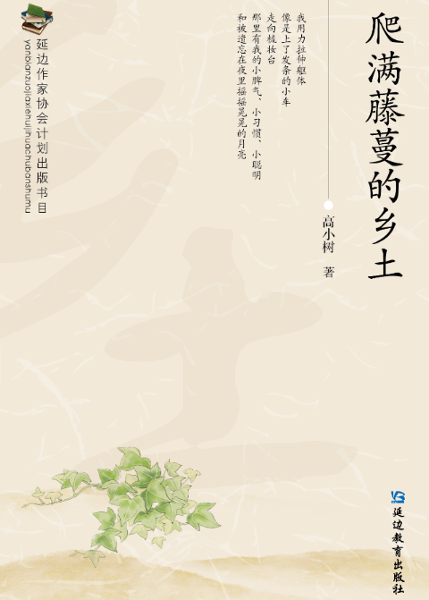 6959eb5aa0078.png 微信图片_20260104121245_98_150.png