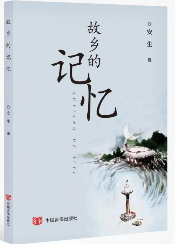 微信图片_20260104121145_97_150.png