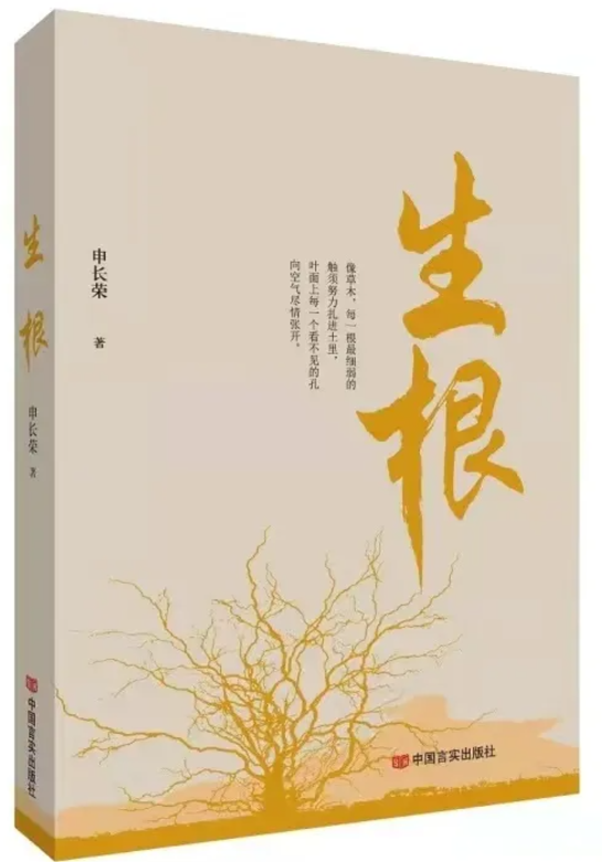 6959eb7cd4096.png 微信图片_20260104121021_95_150.png