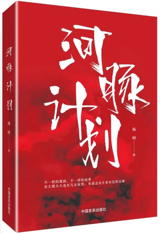 微信图片_20260104120951_94_150.png